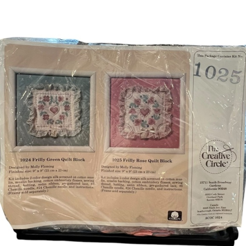 Vintage Creative Circle 1025 Kit Rose Frilly Quilt Block Printed Cross Stitch 9"